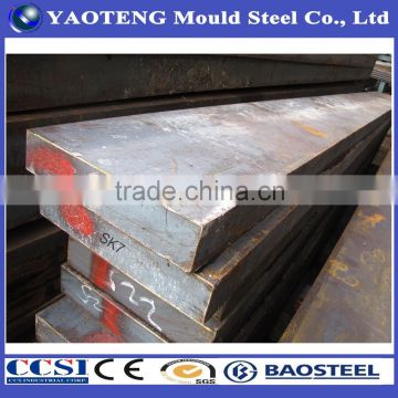 Forged JIS standard carbon tool steel SK7 carbon tool steel for bushing material