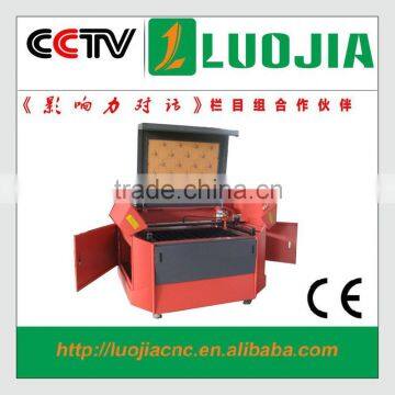 Alibaba express laser jewelry cnc machine price with CE standard