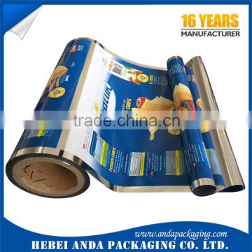 Food grade laminated printing plastic films, coffee plastic packing film roll, food packaging chips plastic roll film