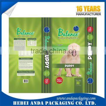 Dog Treats Plastic Packaging Film Roll photo-4