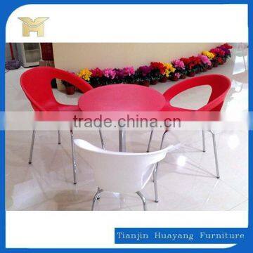 High Quality Steel Base PP Coffee Shop Chair/Restaurant Chair, HYH-9106