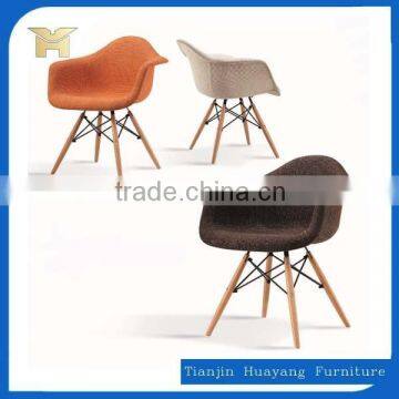 best seller DAW designs outdoor furniture used plastic eam chair HYX-809D