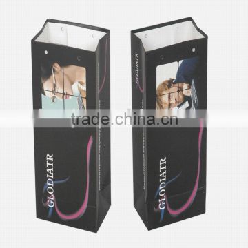 Wine Packaging Bag