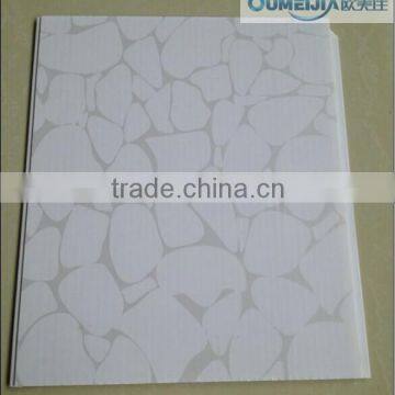 P228 Good Quality PVC Panel photo-3