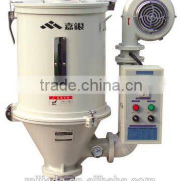 Plastic Hopper Drying Machine / Particle Dryer for pp Plastic / Industry Plastic Dryer photo-2