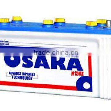 Auto Battery (150AH)