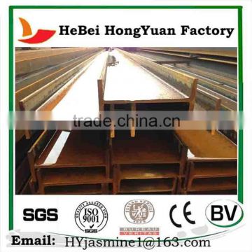 Professional Hot Rolled Wide Flange Structural Steel H Beam