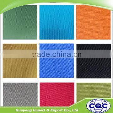 twill overall fabric /workwear khaki fabric/uniform fabric khaki