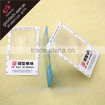 Customized business promotional gifts magnifying plastic card