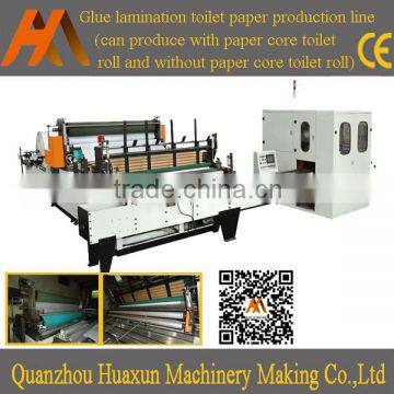 Auto embossed rewinding toilet tissue paper machine manufacture