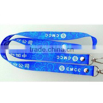 Neck lanyard