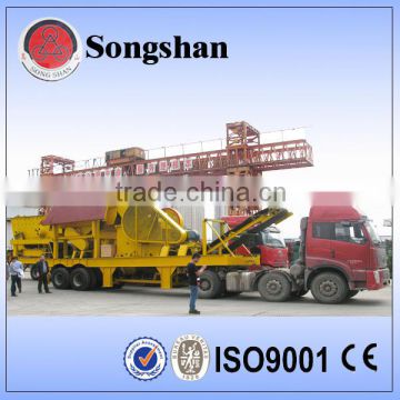 Mining movable stone crusher mobile crushing machine