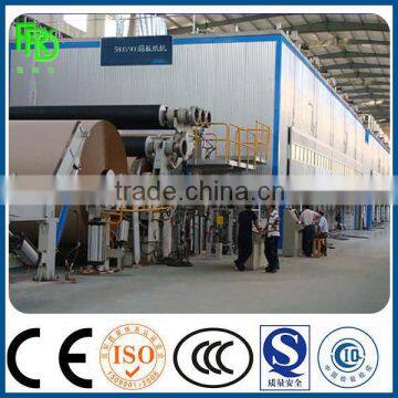 New Technology Pollution-free Pulping Paper Manufacturing Equipment for Sale photo-3