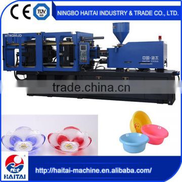 HTW280/JD new plastic injection molding machine price