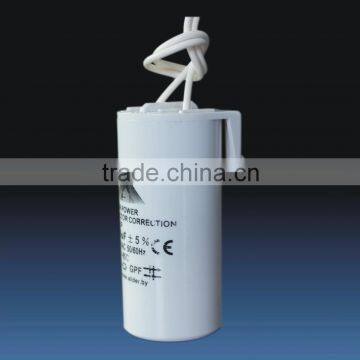 Start capacitor 220 manufacture CBB60-5