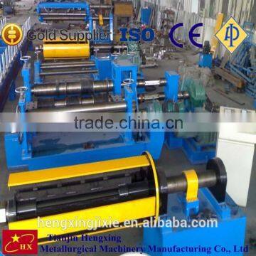 steel coil strip slitting line