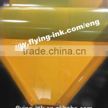 Heat sensitive for sublimation offset ink