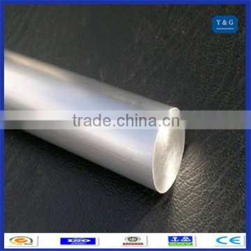 7075-t6 aluminium bar