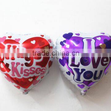 2015 hot sale Huge Kiss heart shape foil /mylar balloon for Valentine's Day ,party /weeding Party/ flower shape balloon