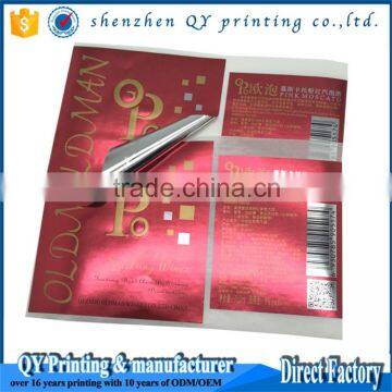 Metallic labels, wine bottle metal label, metal wine label
