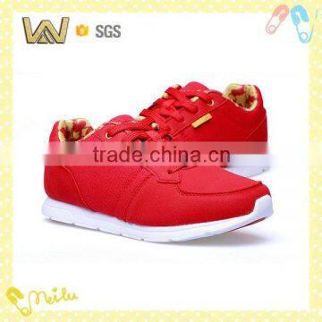 High Quality Casual Style Canvas Shoes for Women