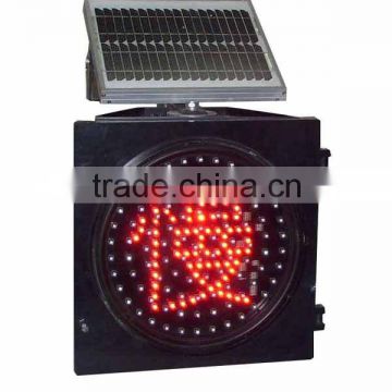 Aging Resistance Traffic warning Light