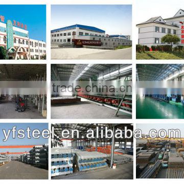 mild carbon steel tube supplier,YOUFA,LGJ