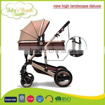 BS-24A new high landscape deluxe baby jogger baby doll stroller 3in1                        
                                                Quality Choice