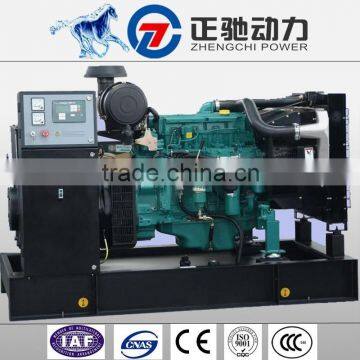 50hz 80kw/100kva diesel generator low price with Volvo engine TAD531GE