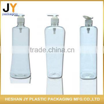 China supplier hot sell BPA free lotion cream PET bottle empty transparent shampoo bottle liquid pump plastic bottle