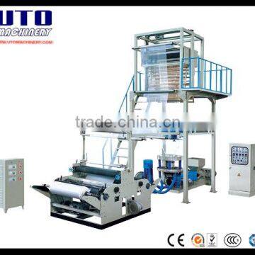 rotary die head film blowing extruder machine