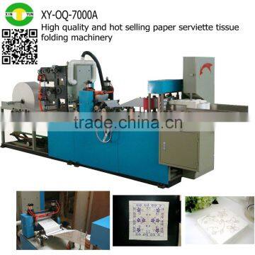 High quality and hot selling paper serviette tissue folding machinery