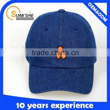 Custom Cute Denim Baseball Cap Wholesale High Quality Children Hats And Caps