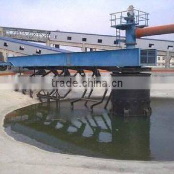 Large Processing Capacity Mineral Thickner from Henan Factory