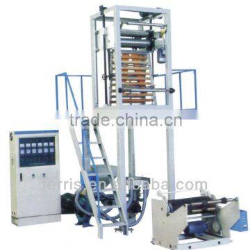 High Speed Plastic Film Blowing Machinery