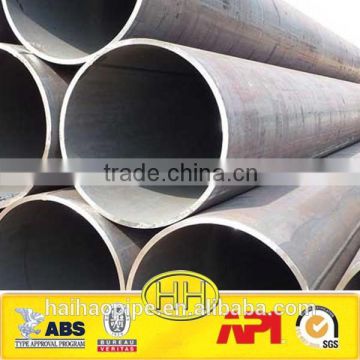 China seamless alloy steel pipe