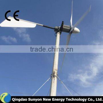 pitch controlled wind turbine 10kW wind turbine generator