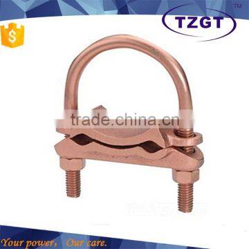 high quality copper alloy U Clamp