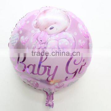 18 inch round shape Baby Bear Foil Balloons for Baby Shower Decoration