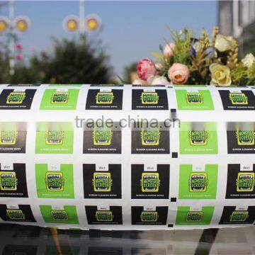 Medical Use Pe Laminated Aluminium Foil Paper For Medical Packing