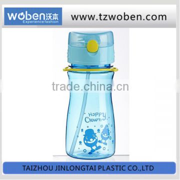 Drinking Bottle Waterbottle, Plastic Press Water Bottle For Children