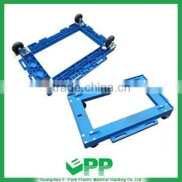 EPP-D570*370*145mm 2015 New Design Four Wheel Furniture Plastic Dollies