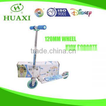 bike wheel turning machine skateboard HX-S201