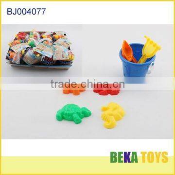 Funny 7PCS PP Summer Beach Toy For Kids