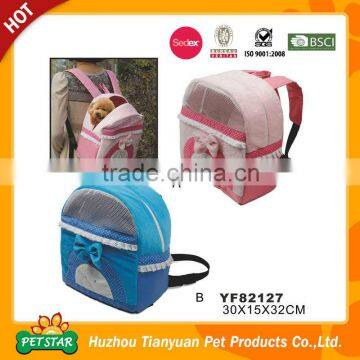 2016 New Fashion Pet Carrier Sling photo-3
