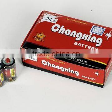 R20S Zinc Carbon Battery 1.5V D Size photo-3