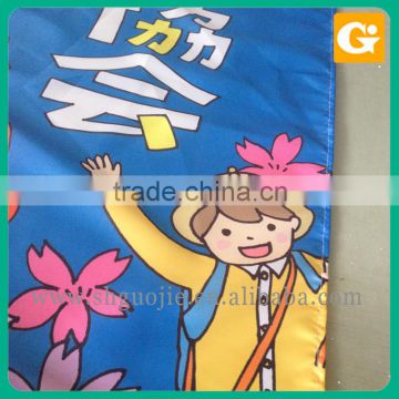 Cheap Mini Decorative Flags And Banners