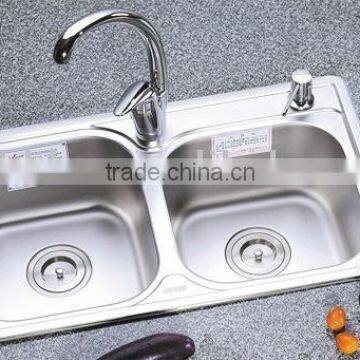 Stainless steel sink