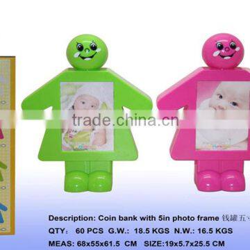 Promotional Smile Face Coin Bank With 5 Inch Photo Frame