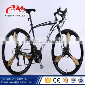 china 26 inch 21 speed road bike/ road mountain bike/men road bike